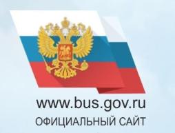 https://bus.gov.ru/agency/96252