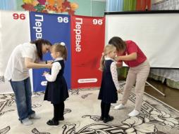 музыкальный зал